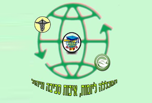 משקית יוזמות